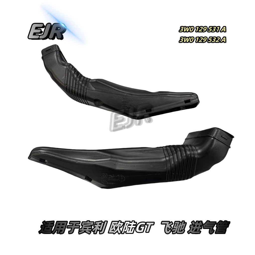 Replacement intake duct pair for Bentley 3W0129531A and 3W0129532A