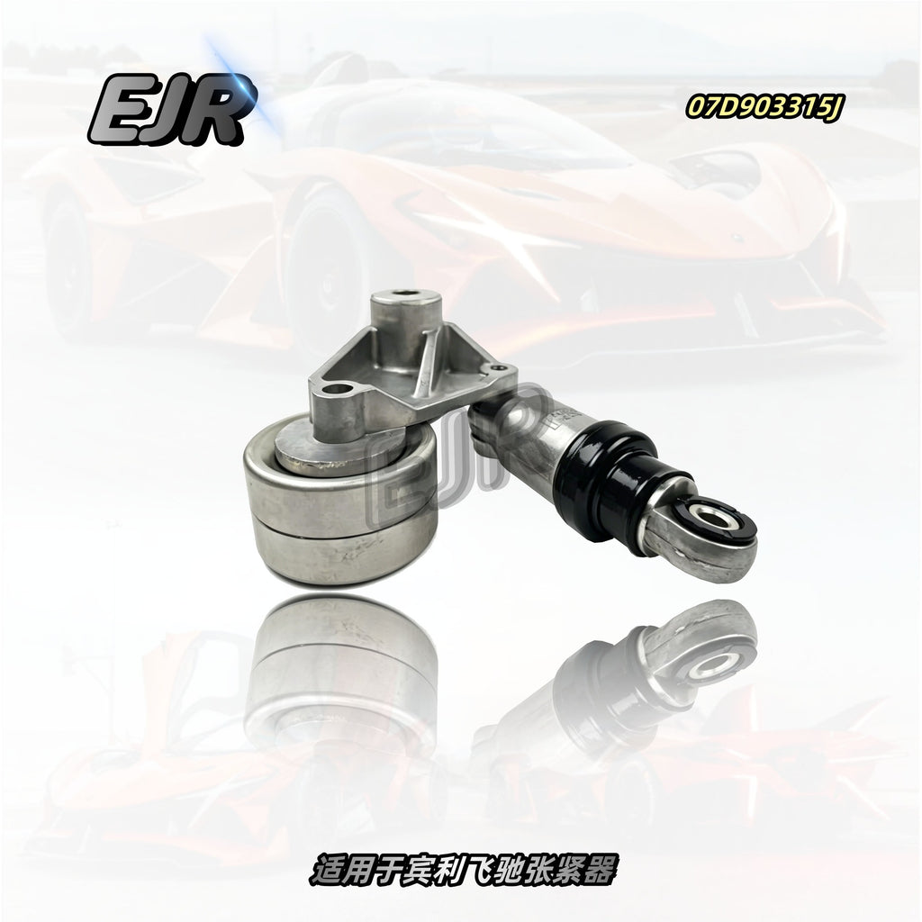 Bentley Continental GT Flying Spur belt tensioner and damper