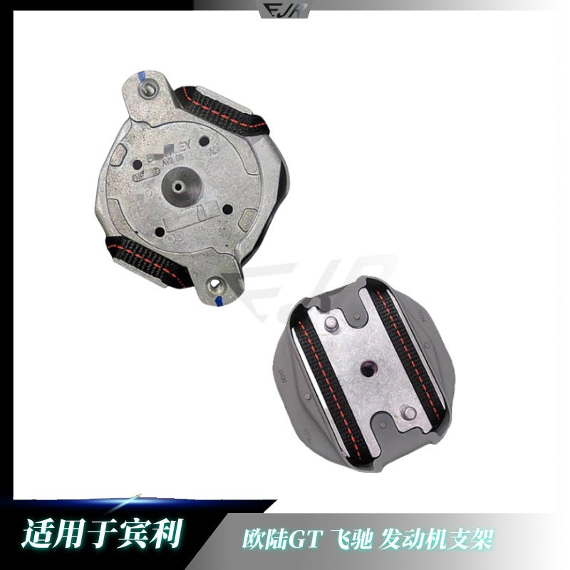 Bentley W12 hydraulic engine support mount replacement