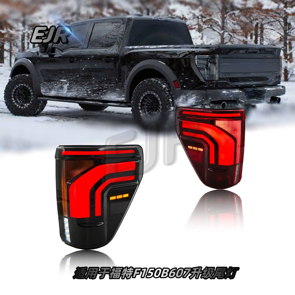 Ford F-150 2021 to 2025 LED tail lights dynamic sequential upgrade pair