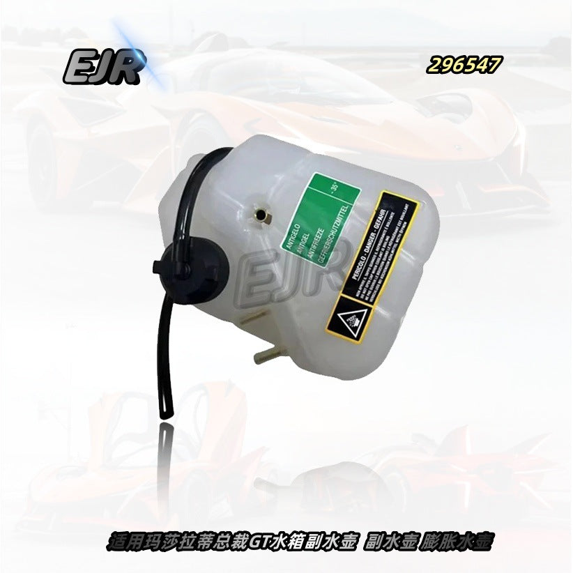 Maserati GranCabrio Quattroporte coolant reservoir replacement part 296547