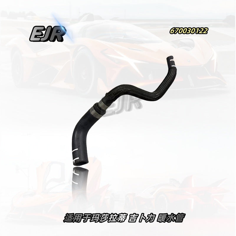 Maserati Ghibli heater hose reinforced braided section
