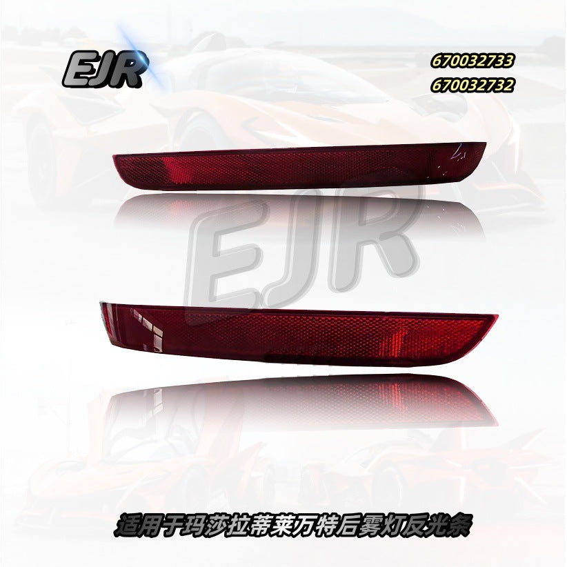Maserati Levante red rear bumper reflector lens – product detail 4
