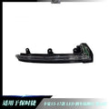 Porsche Cayenne 958.2 2015-2017 LED side mirror turn signal lamp