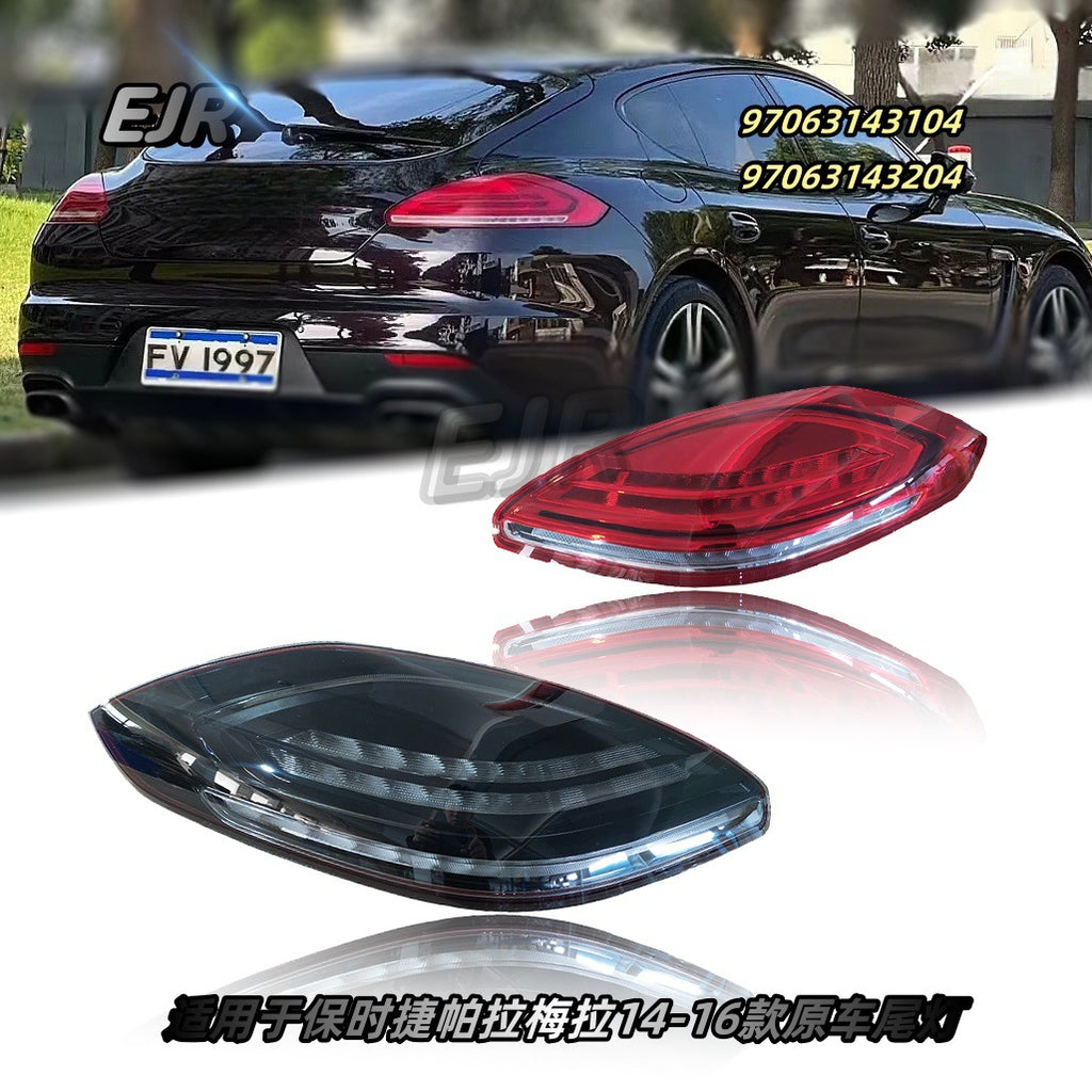 Porsche Panamera 970.2 LED rear tail light upgrade installed