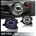 Suzuki Jimny JB64 JB74 2018-2024 LED projector headlight upgrade set