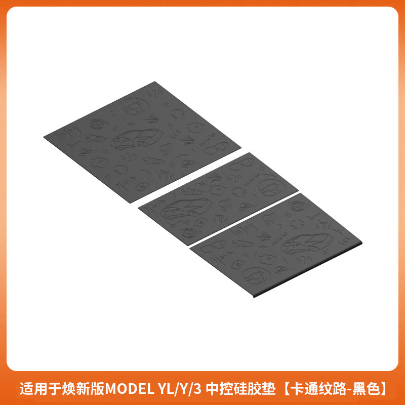 Tesla Model Y center console silicone liner pads