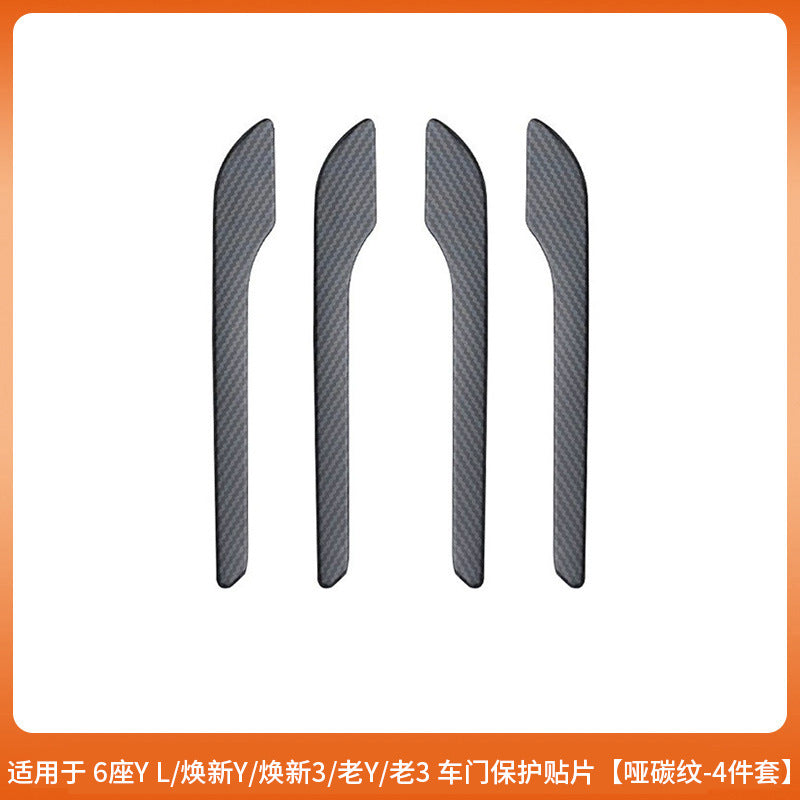 Tesla Model Y carbon-pattern door handle trim set