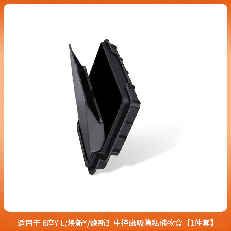 Tesla Model Y center console privacy storage box
