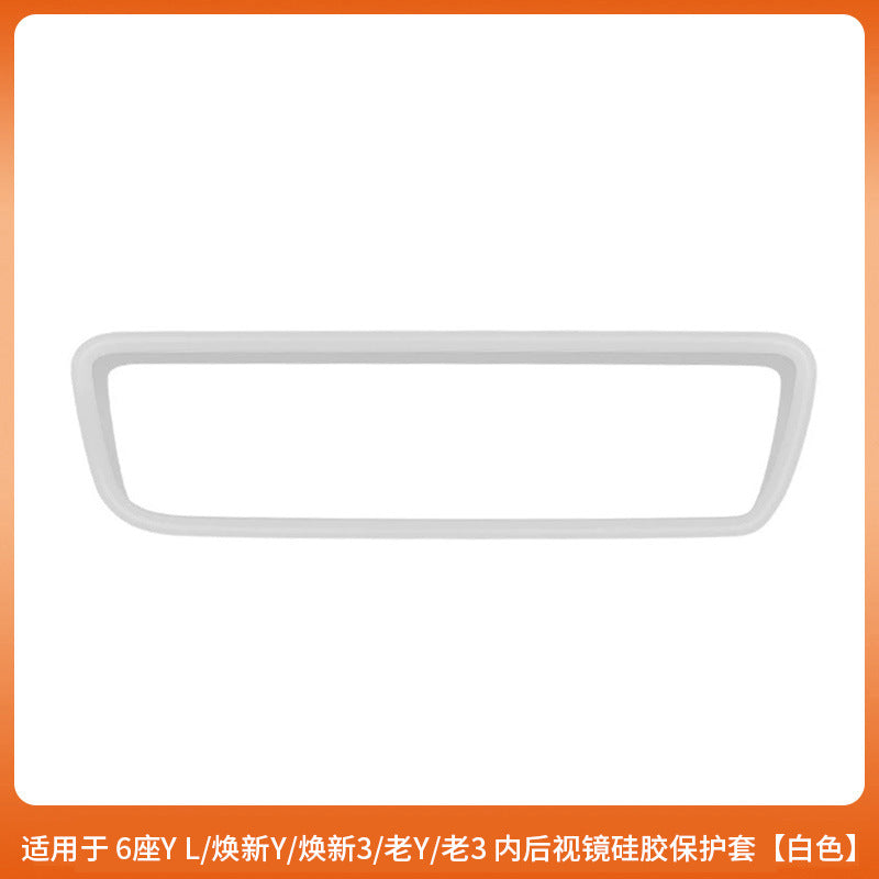 Tesla Model Y rear-view mirror silicone protective frame