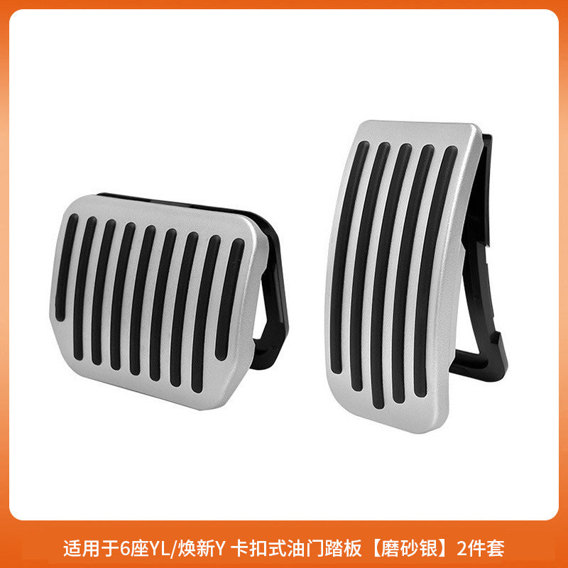 Tesla Model Y metal accelerator and brake pedal covers