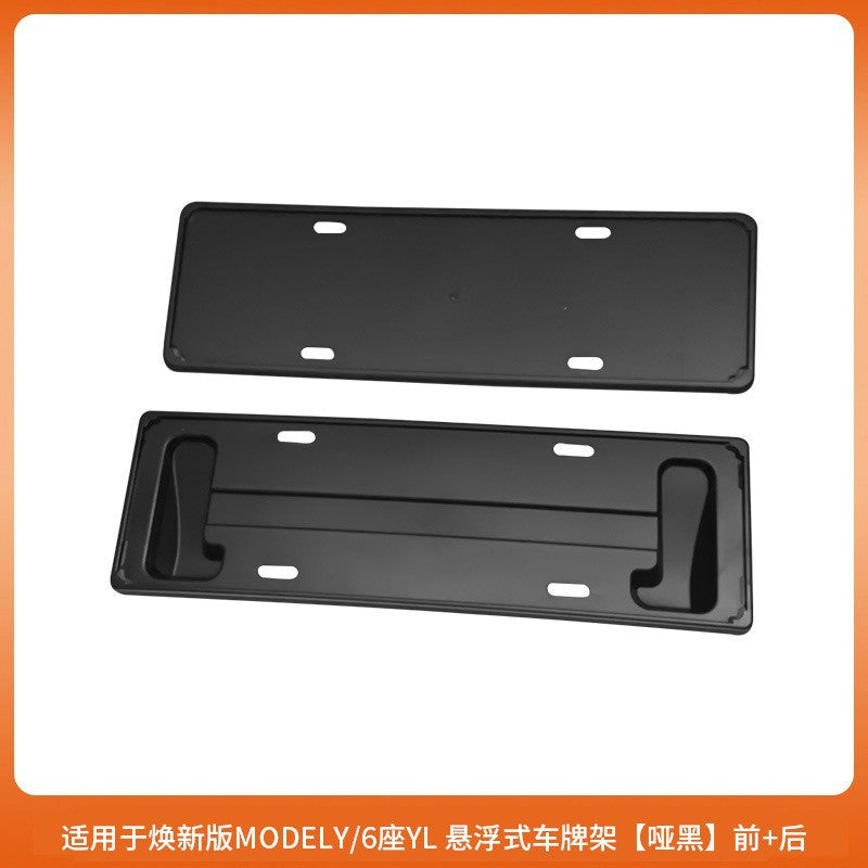 Tesla Model YL and refreshed Model Y accessory detail 20