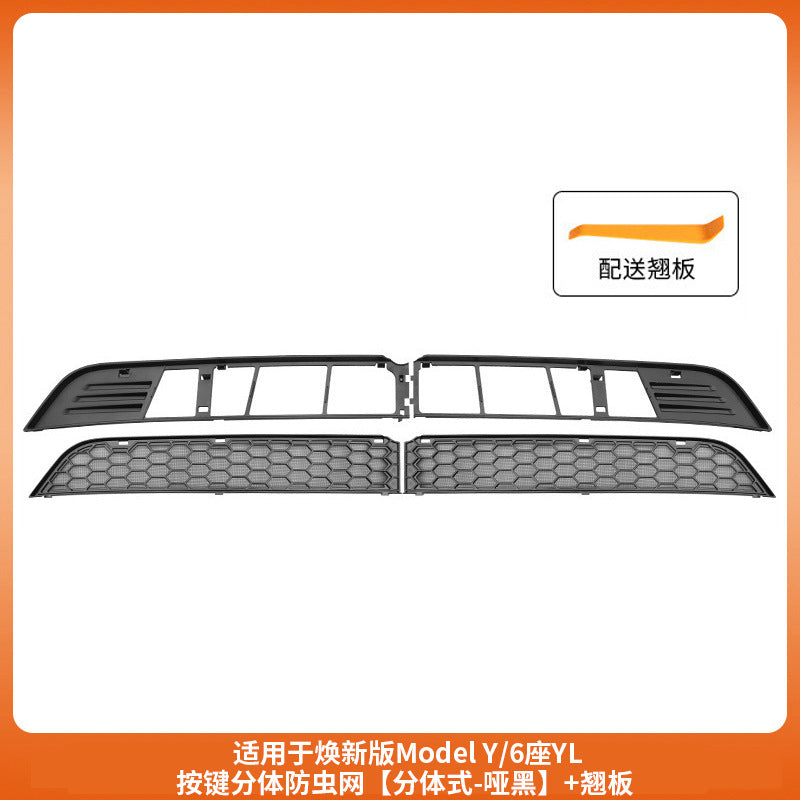 Tesla Model YL and refreshed Model Y accessory detail 25