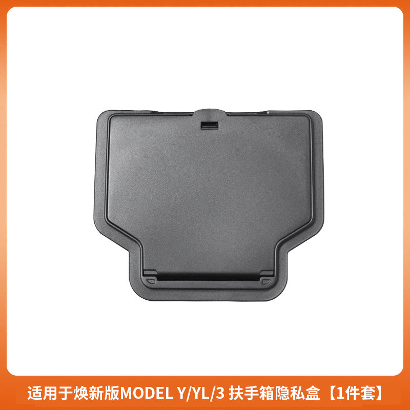 Tesla Model YL and refreshed Model Y accessory detail 26