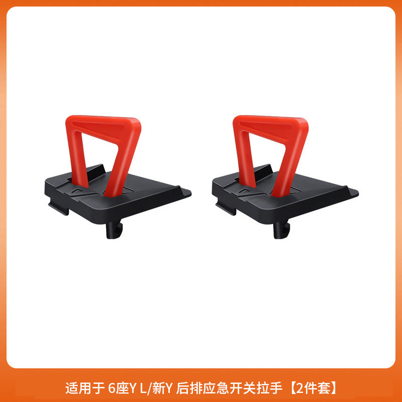 Tesla Model YL and refreshed Model Y accessory detail 32