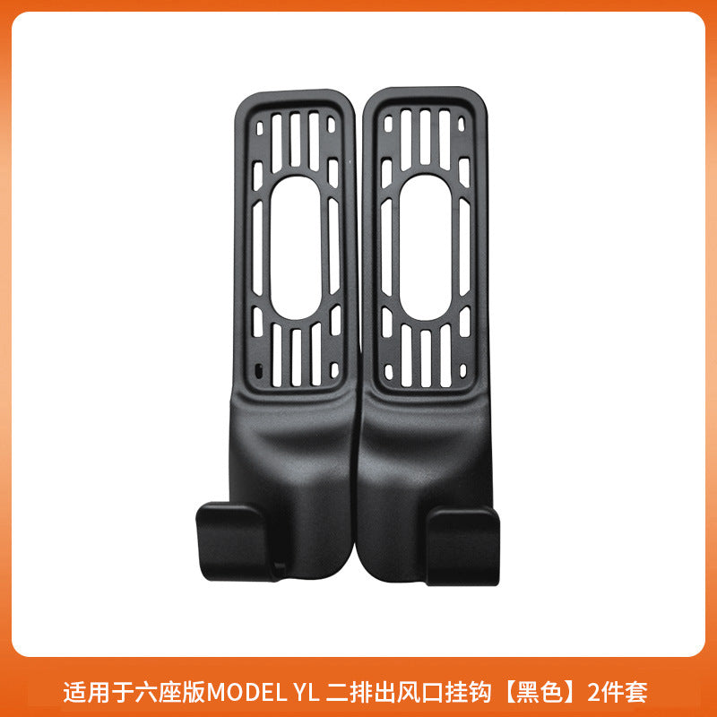 Tesla Model YL and refreshed Model Y accessory detail 34