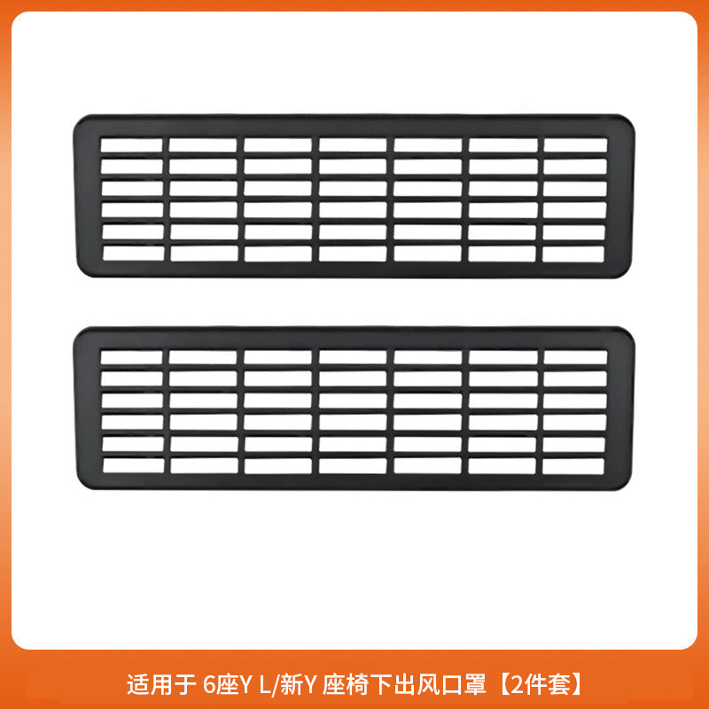 Tesla Model YL and refreshed Model Y accessory detail 40