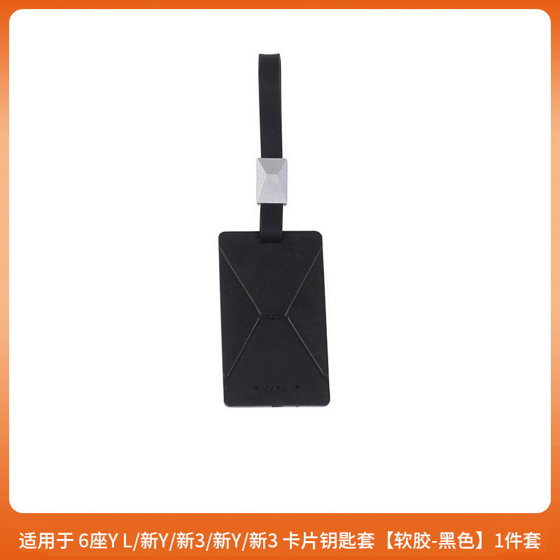 Tesla Model YL and refreshed Model Y accessory detail 42