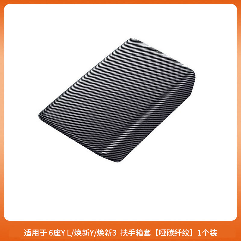 Tesla Model YL and refreshed Model Y accessory detail 52