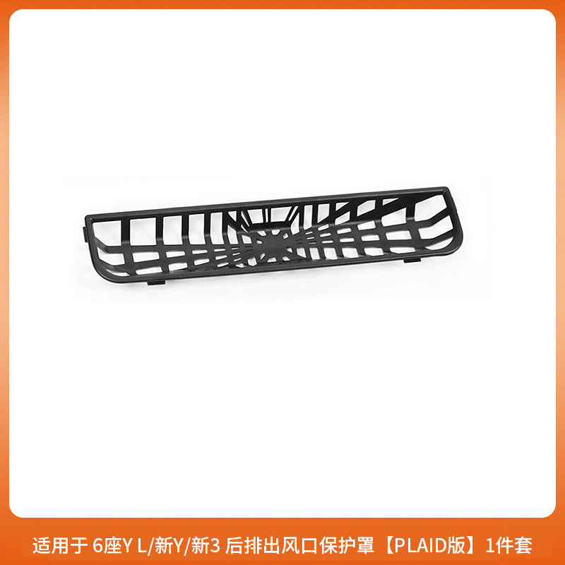 Tesla Model YL and refreshed Model Y accessory detail 57
