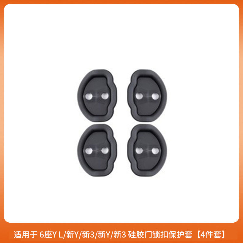 Tesla Model YL and refreshed Model Y accessory detail 62