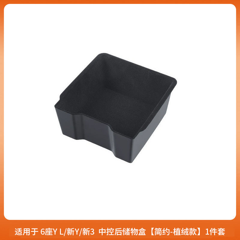 Tesla Model YL and refreshed Model Y accessory detail 63