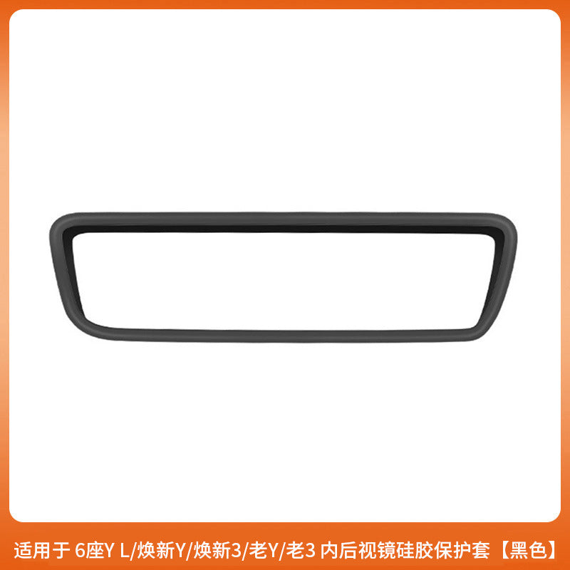 Tesla Model YL and refreshed Model Y accessory detail 66