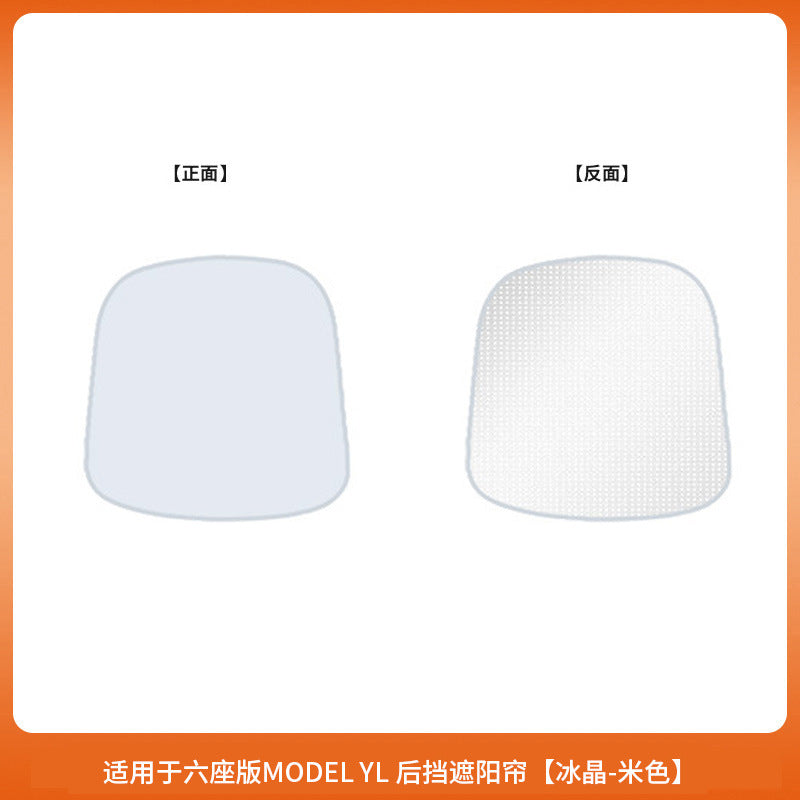 Tesla Model YL and refreshed Model Y accessory detail 67