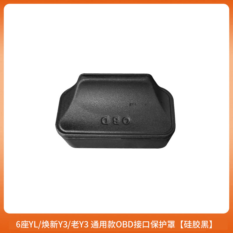 Tesla Model YL and refreshed Model Y accessory detail 68
