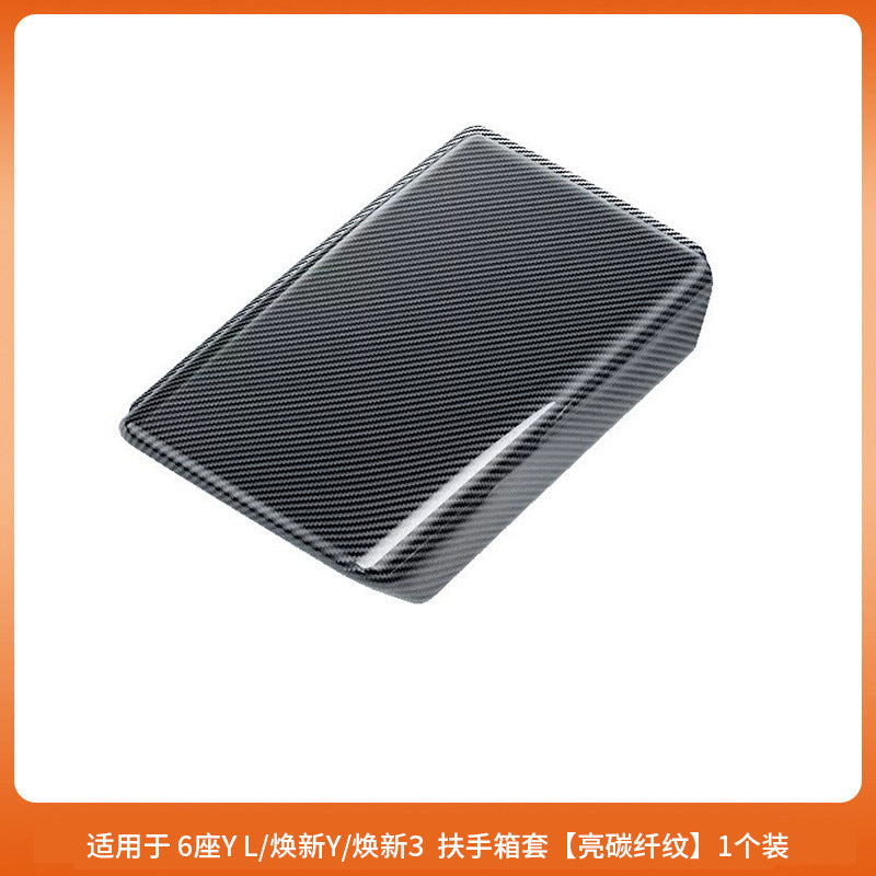 Tesla Model YL and refreshed Model Y accessory detail 70