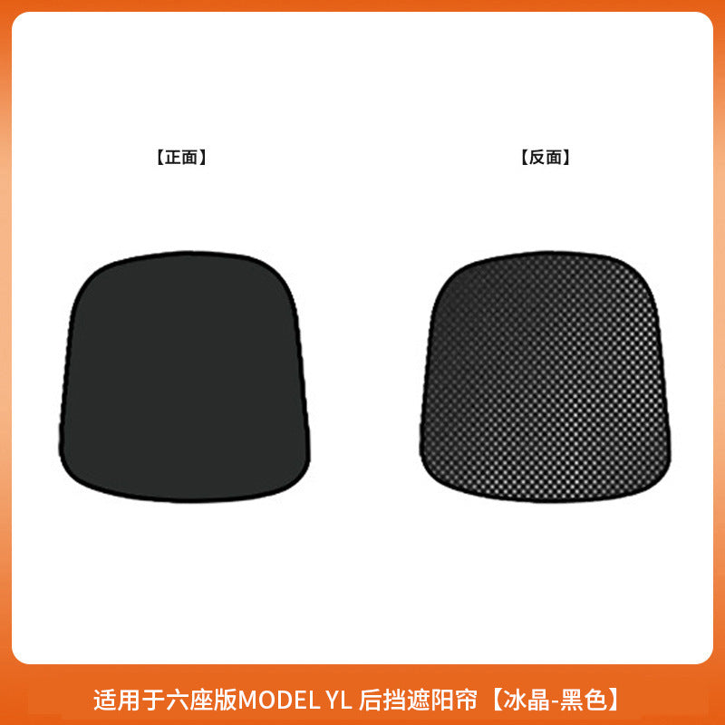 Tesla Model YL and refreshed Model Y accessory detail 71