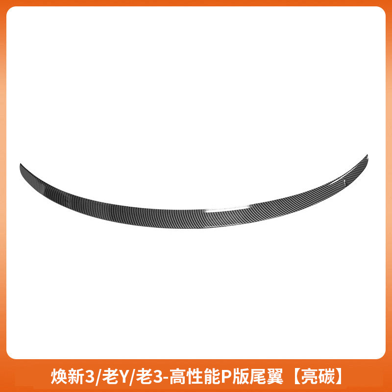 Tesla rear spoiler gloss carbon-pattern finish